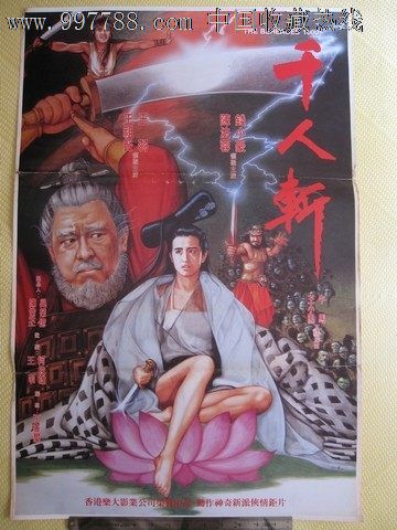 国家开放大学怎么申请学位证